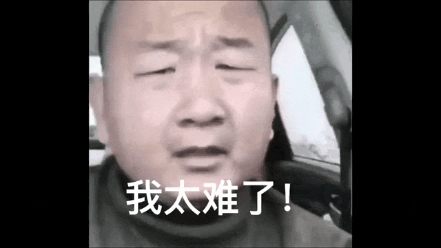 新赛季的夺