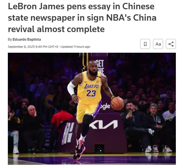 也是