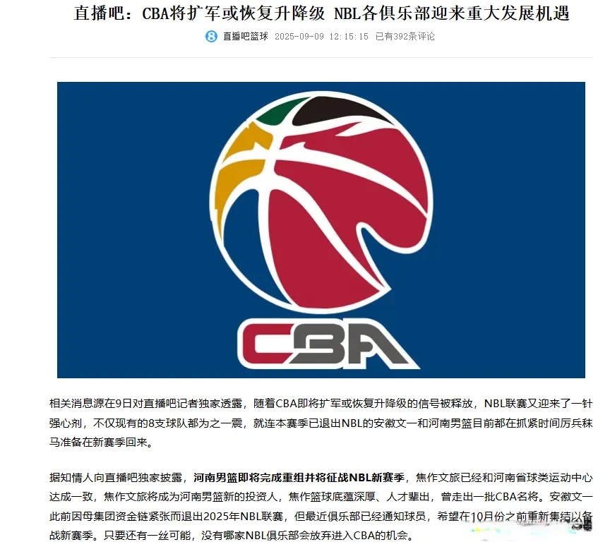 https, MaqgG https, MaqgG