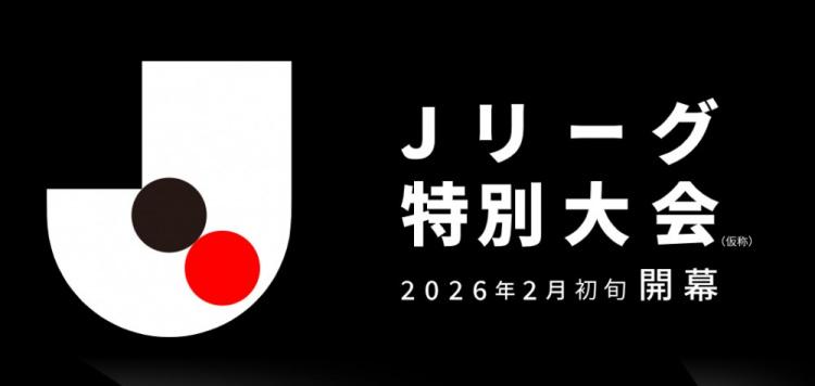 次回合方面, 没有点球大 次回合方面, 没有点球大