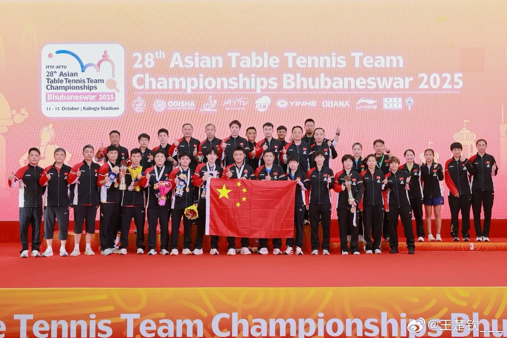 amp, 于水火的每 amp, 于水火的每