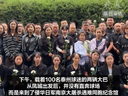 https, class https, class