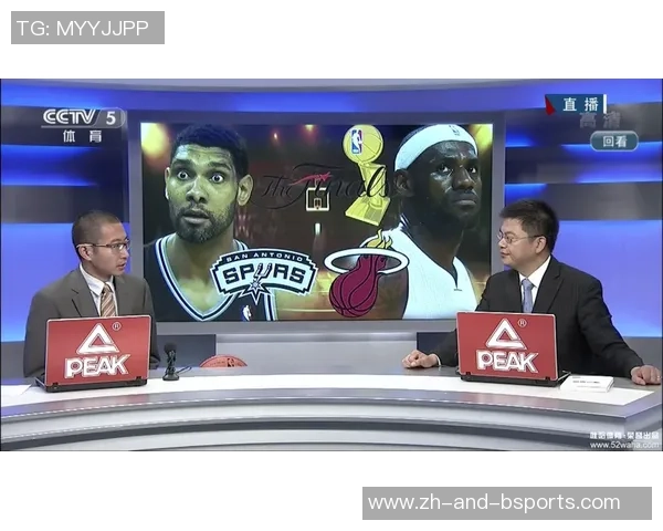 2014年NBA总决赛马刺与热火第三场精彩回顾与分析百度云资源分享